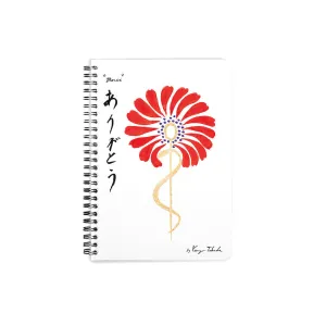 Clairefontaine Kenzo Takada Merci Wirebound Notebook A5 Lined