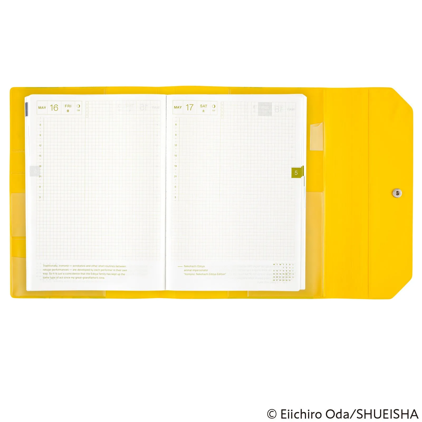 Hobonichi Techo Cover Cousin A5 - ONE PIECE magazine: Banquet (Yellow)