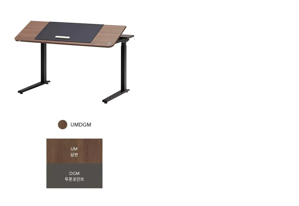 iloom Ithaca-neo Motion Desk - Natural/Beige [PICK-UP ONLY]